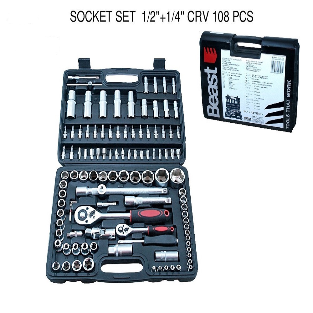 Allround Steckschlüsselsatz 108-teilig Set 1/2+1/4\" CRV 108