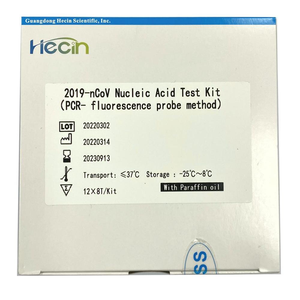 Hecin HC800: 2019-nCoV Nucleic Acid Test Kit (PCR- fluorescence probe method)