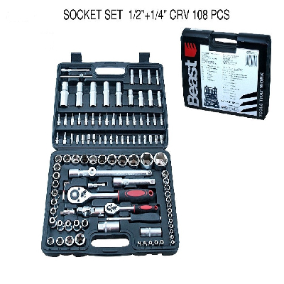 Allround Steckschlüsselsatz 108-teilig Set 1/2+1/4\" CRV 108