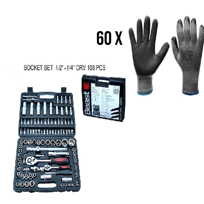 Set 60 x K036-009 + 1 Allround Steckschlüsselsatz