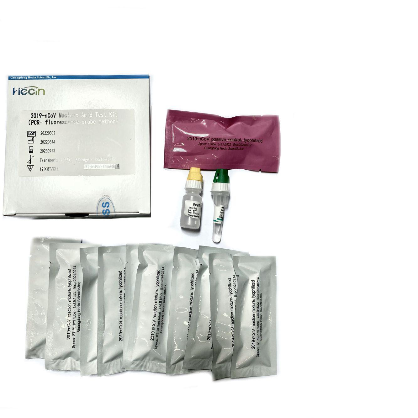 Hecin HC800: 2019-nCoV Nucleic Acid Test Kit (PCR- fluorescence probe method)